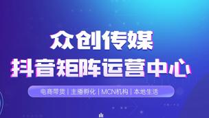 快速提升账号播放量的方法（实用篇）